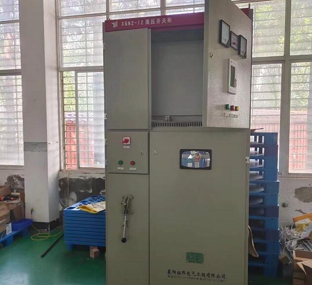 高壓電容補(bǔ)償柜的原理